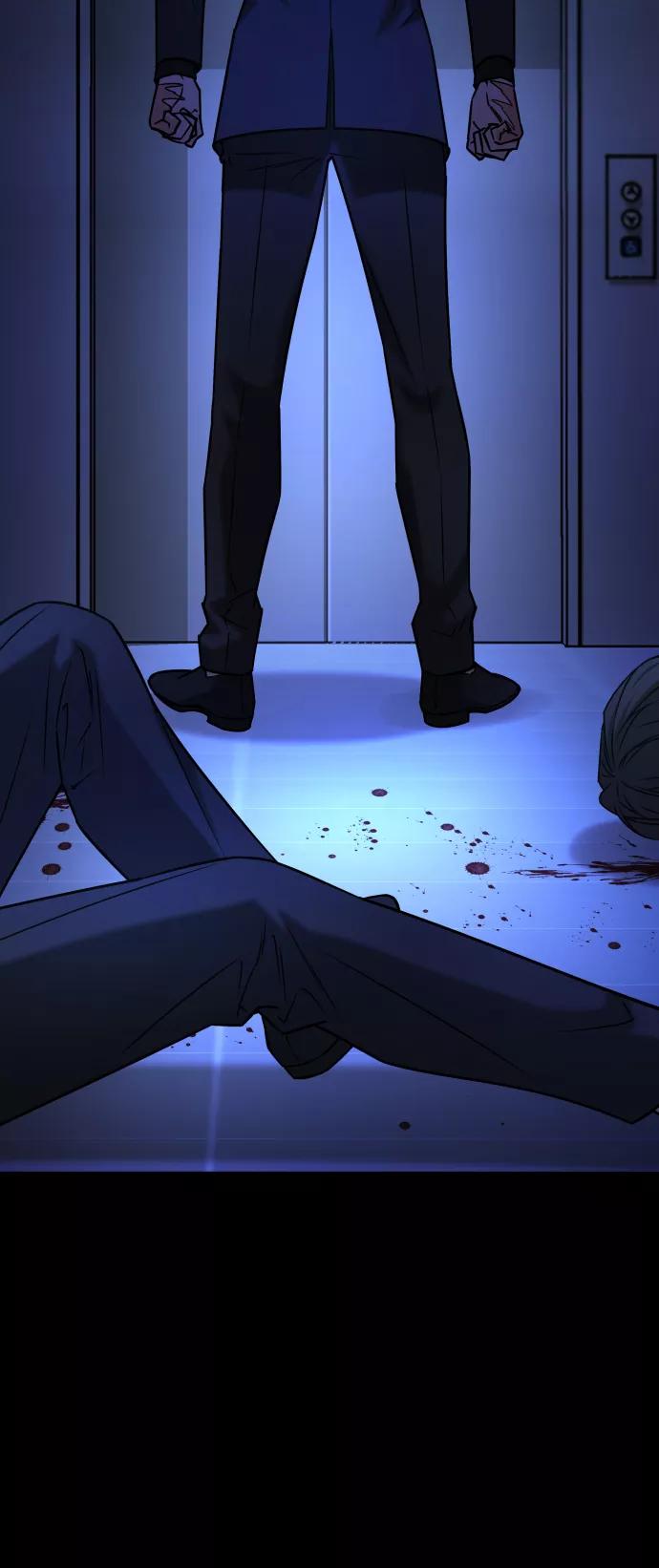 《GET BACK_Final》[第3季] 第45话 叔叔们 第86页