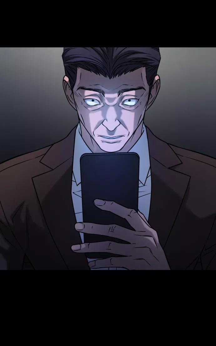 《GET BACK_Final》[第3季] 第45话 叔叔们 第54页