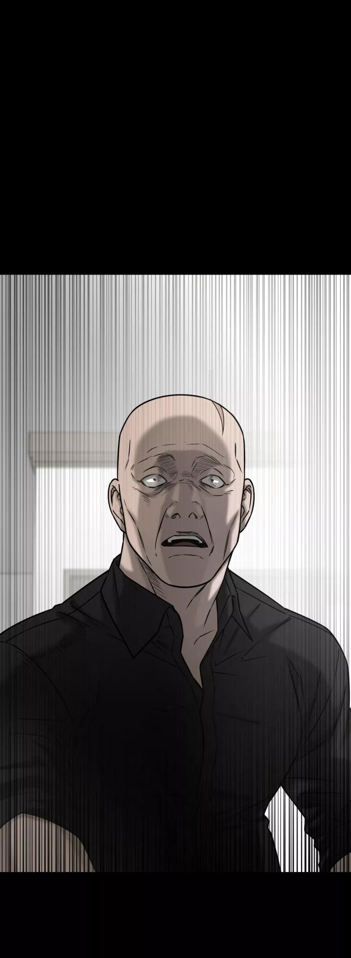 《GET BACK_Final》[第3季] 第46话 崔强子 第50页