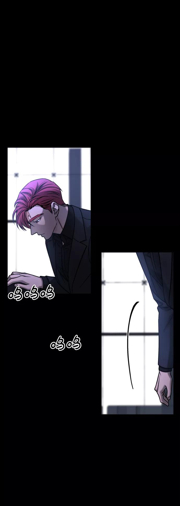 《GET BACK_Final》[第3季] 第46话 崔强子 第15页