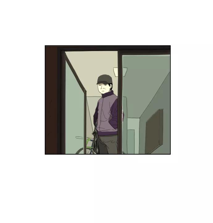 《D.P：逃兵追缉令》[第46话] 认错了？ 第8页