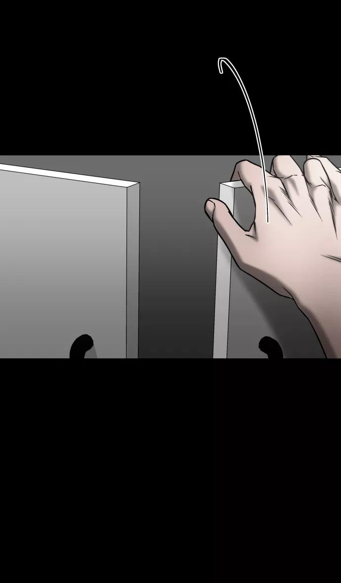《GET BACK_Final》[第3季] 第46话 崔强子 第48页