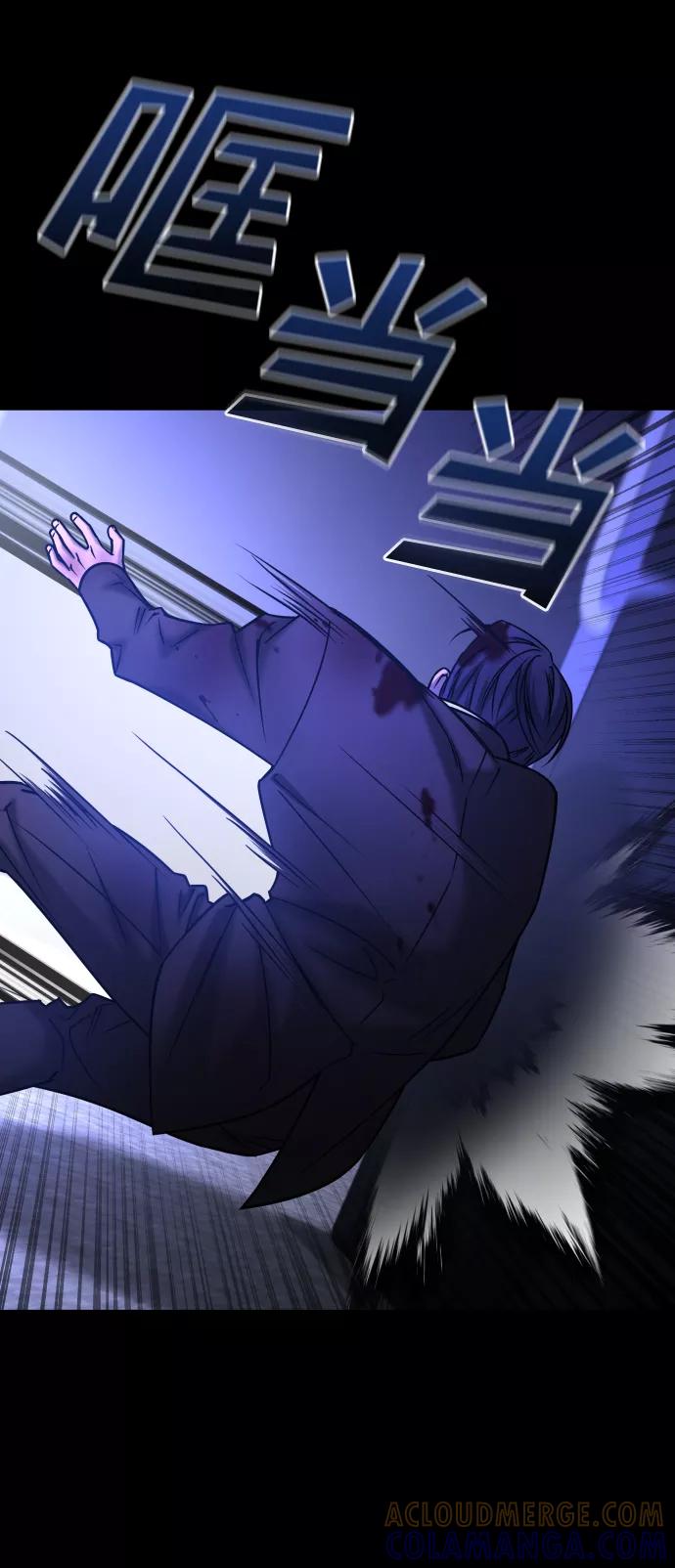 《GET BACK_Final》[第3季] 第48话 其他人 第41页