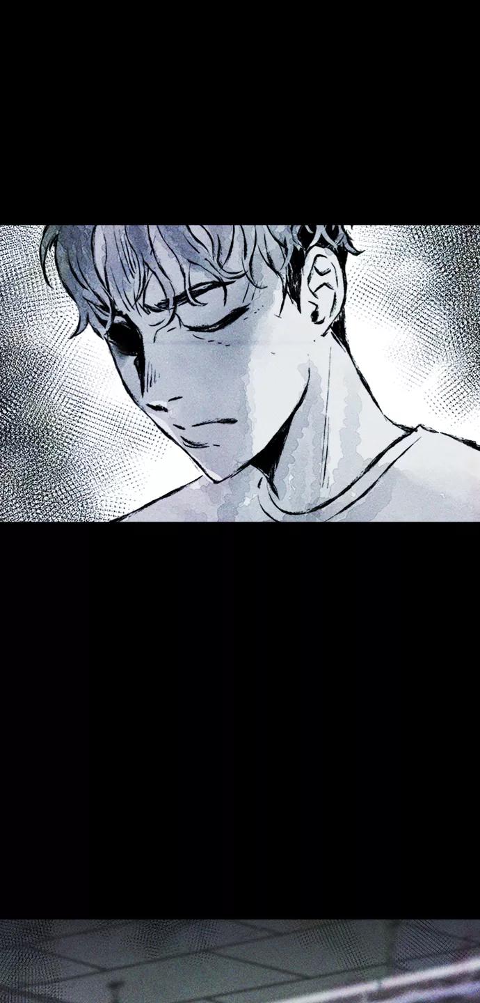 《人类碎片》第4话 第66页