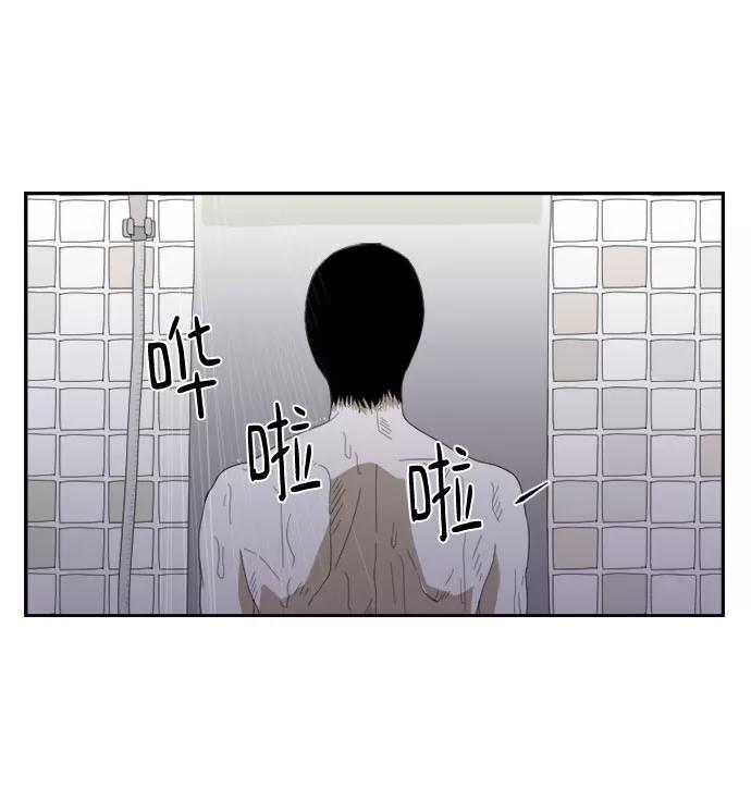 《D.P：逃兵追缉令》[第50话] 视线 第24页