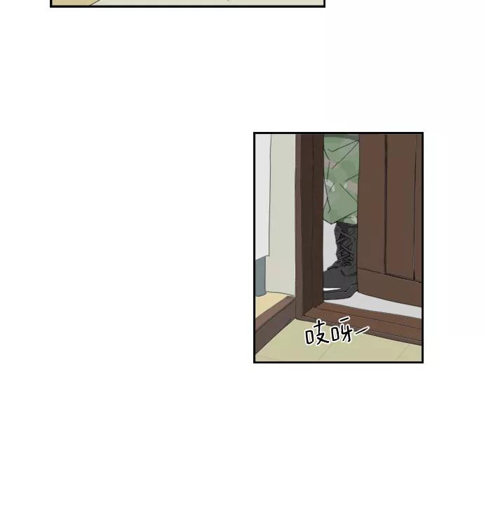 《D.P：逃兵追缉令》[第55话] 沉默 第16页