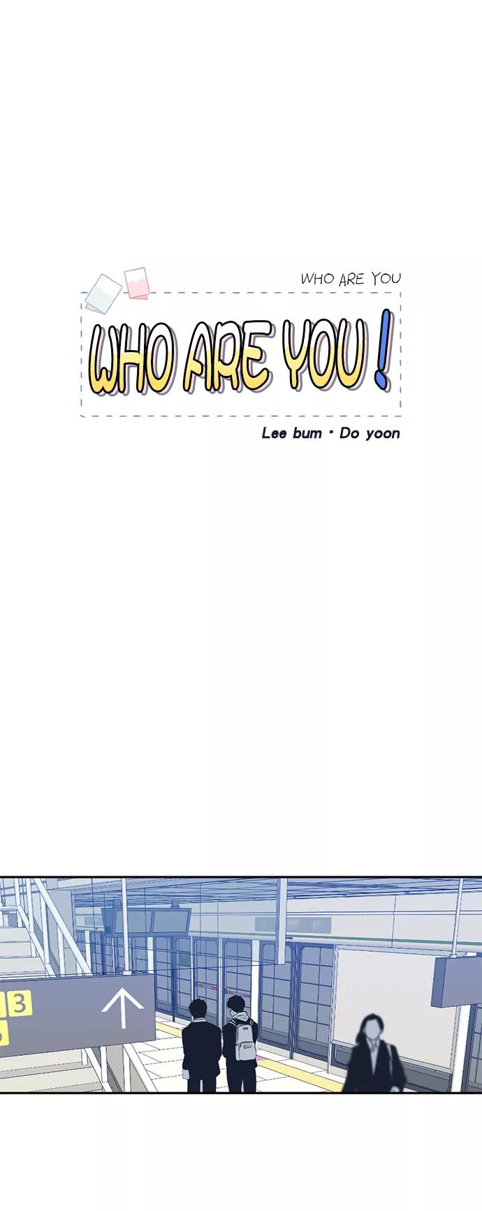 《WHO ARE YOU！》第6话 第30页
