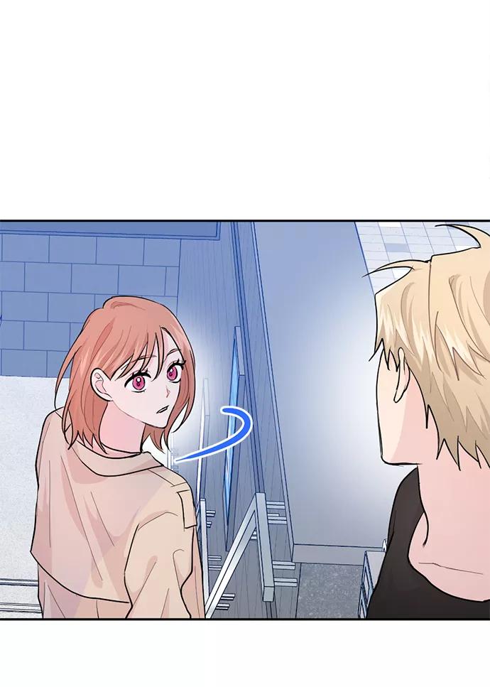 《WHO ARE YOU！》第6话 第21页