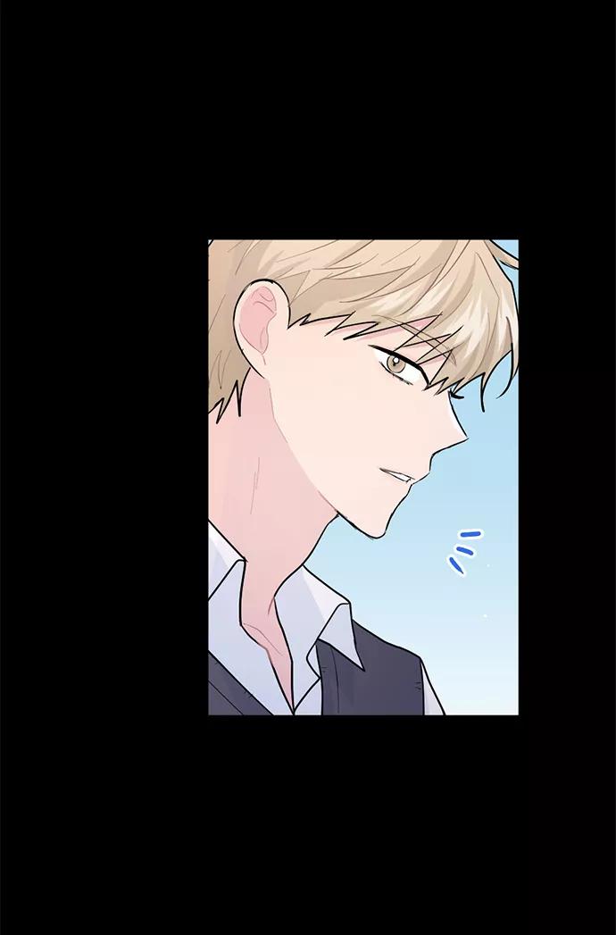 《WHO ARE YOU！》第7话 第17页