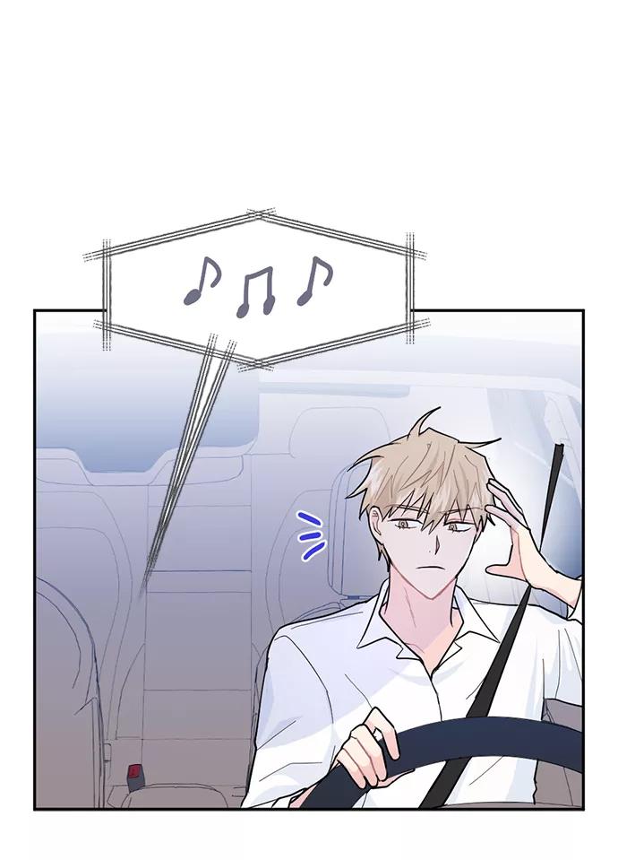 《WHO ARE YOU！》第7话 第57页