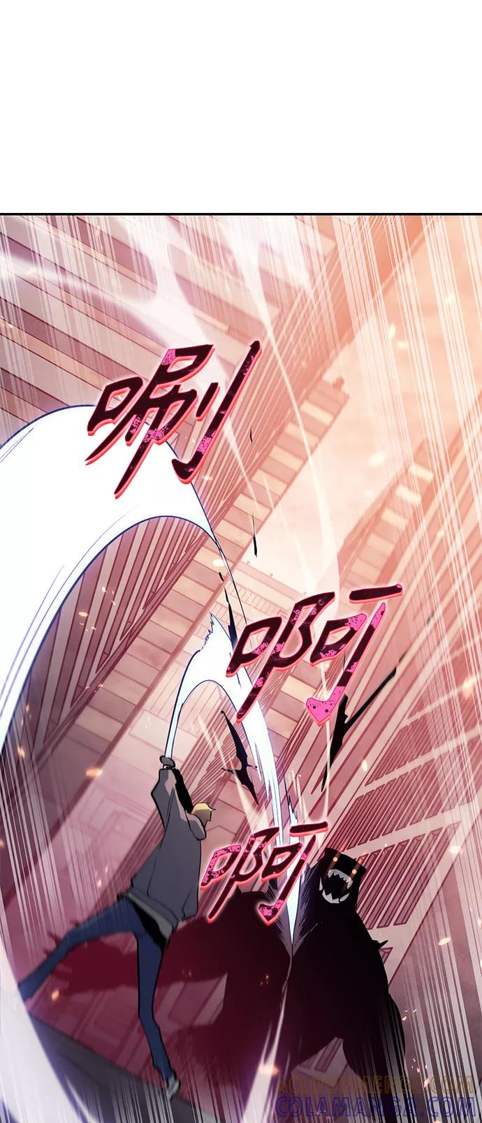 《7FATES： CHAKHO》第6集 第55页