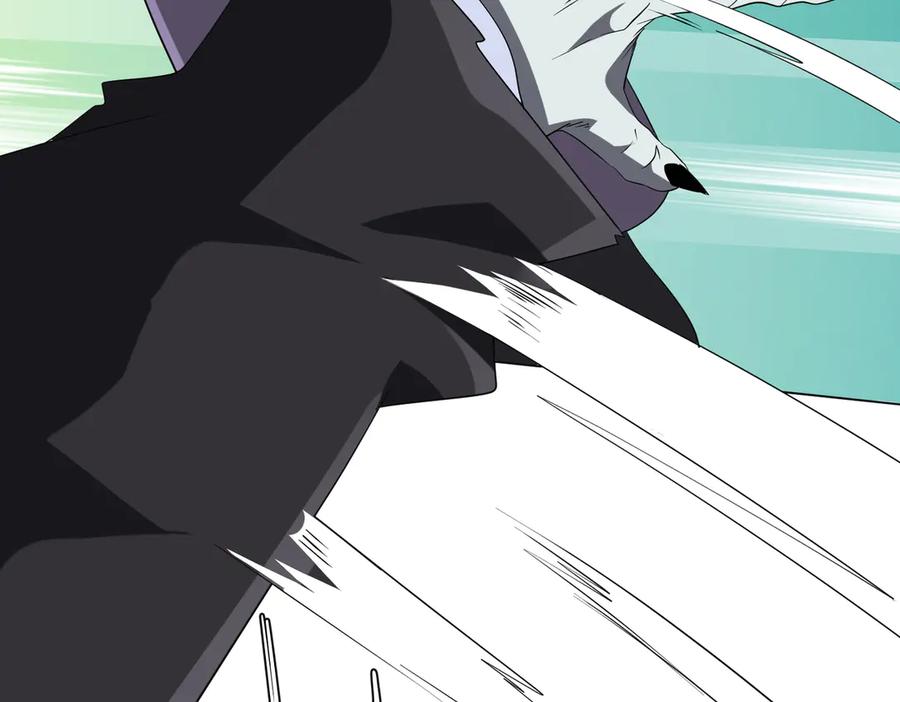 《全球惊悚：开局万亿冥币》第177话 黄泉赏宝会！ 第118页