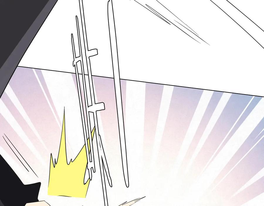 《全球惊悚：开局万亿冥币》第177话 黄泉赏宝会！ 第119页