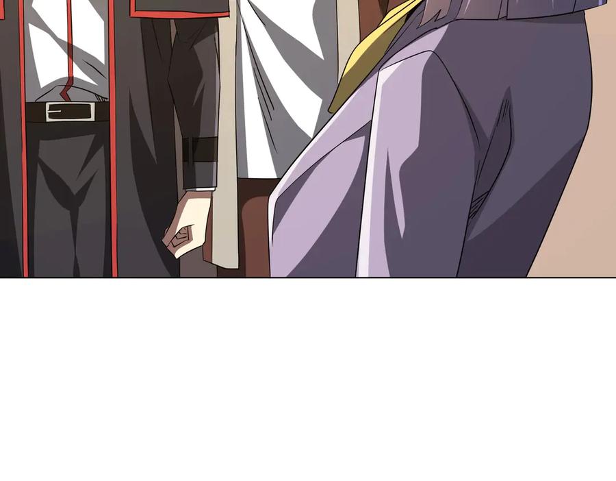 《全球惊悚：开局万亿冥币》第177话 黄泉赏宝会！ 第95页