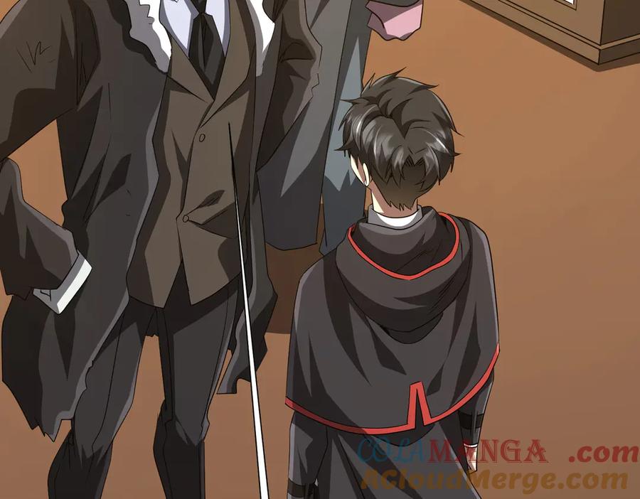 《全球惊悚：开局万亿冥币》第177话 黄泉赏宝会！ 第97页