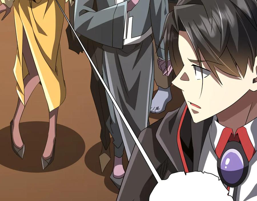 《全球惊悚：开局万亿冥币》第177话 黄泉赏宝会！ 第88页