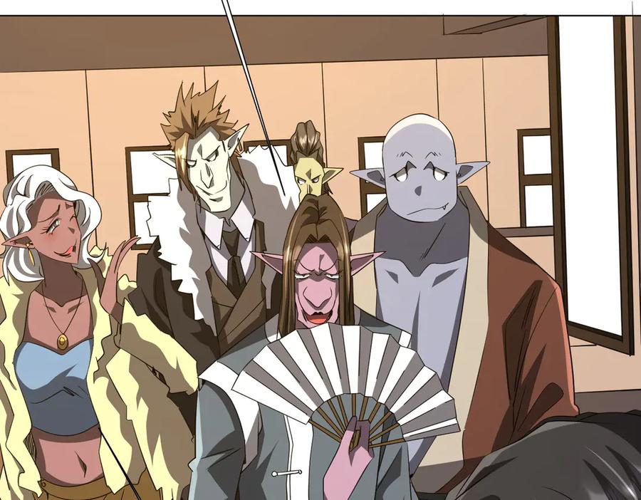 《全球惊悚：开局万亿冥币》第177话 黄泉赏宝会！ 第87页