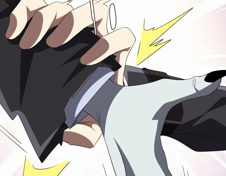 《全球惊悚：开局万亿冥币》第177话 黄泉赏宝会！ 第120页