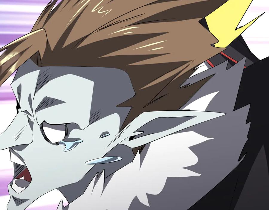 《全球惊悚：开局万亿冥币》第177话 黄泉赏宝会！ 第132页