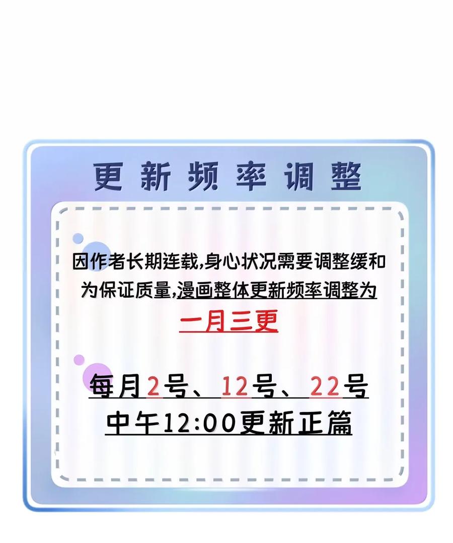我的食物看起来很可爱 209 温暖的小面包（评论抽奖） 第57页