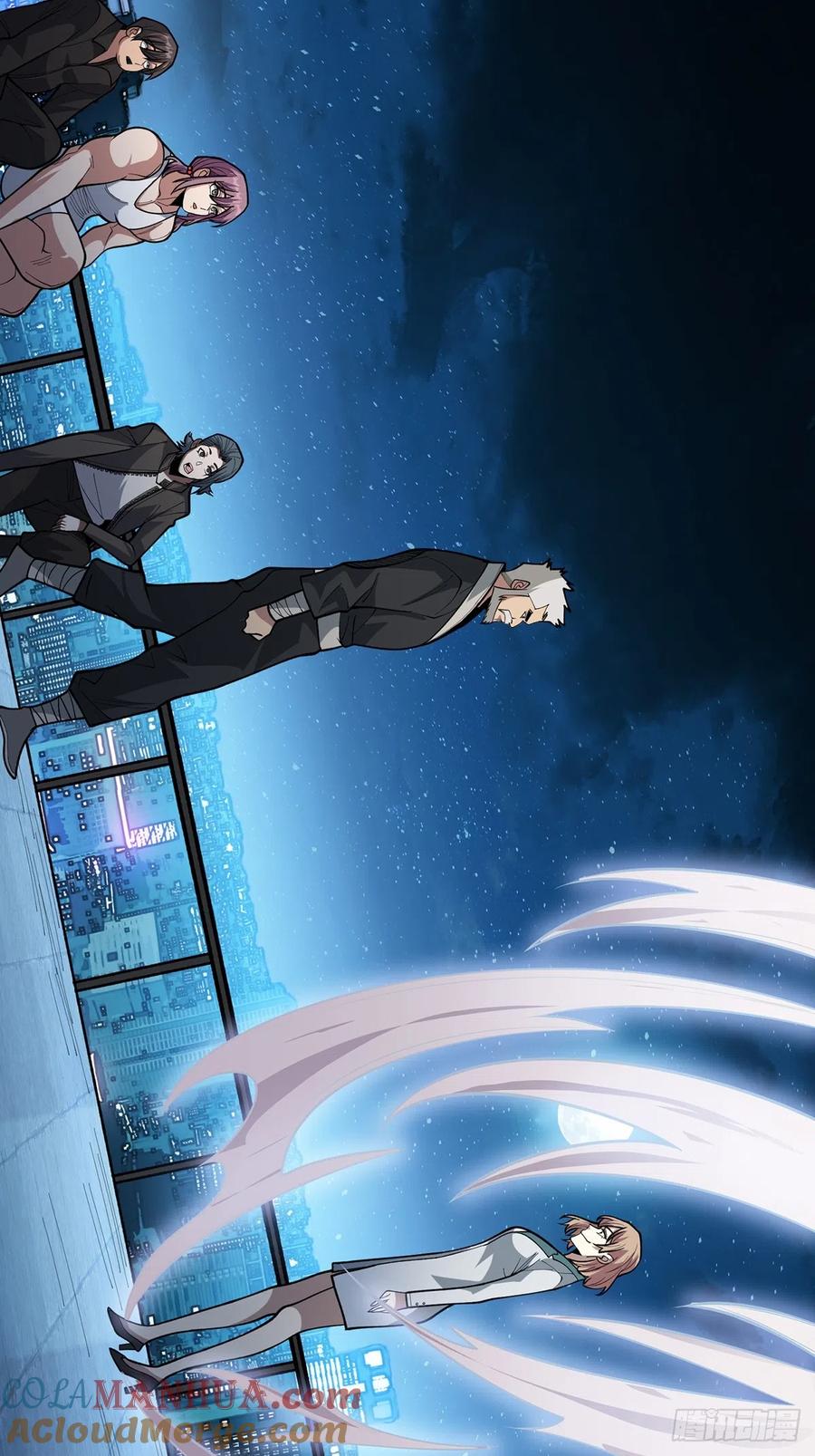 《我真不是反派大佬》第54话 无敌是多么多么寂寞 第52页