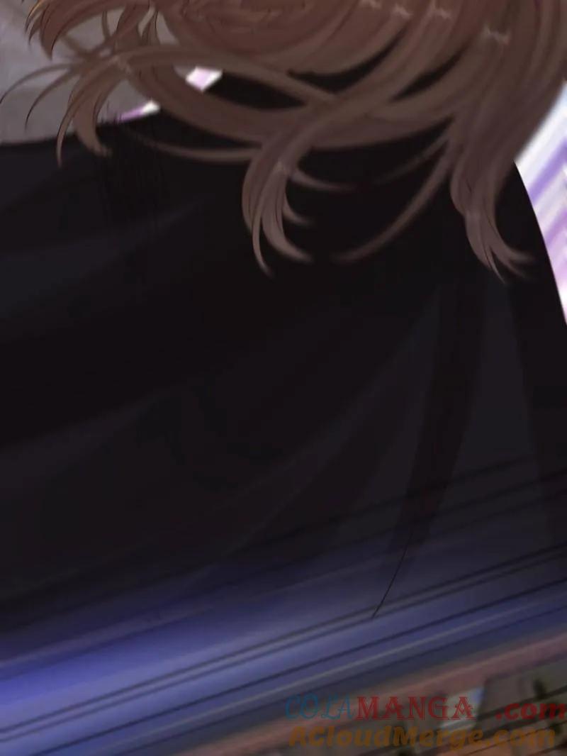 鬼医凤九 第645话 648 被惹恼的段夜 第85页