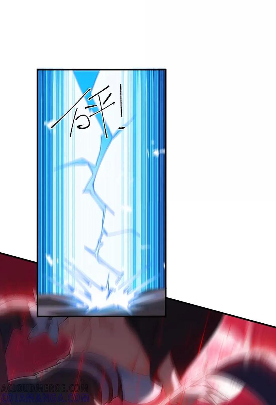 《天生媚骨的我被病娇徒儿盯上了》069 黑化的饭团子与危机！ 第22页