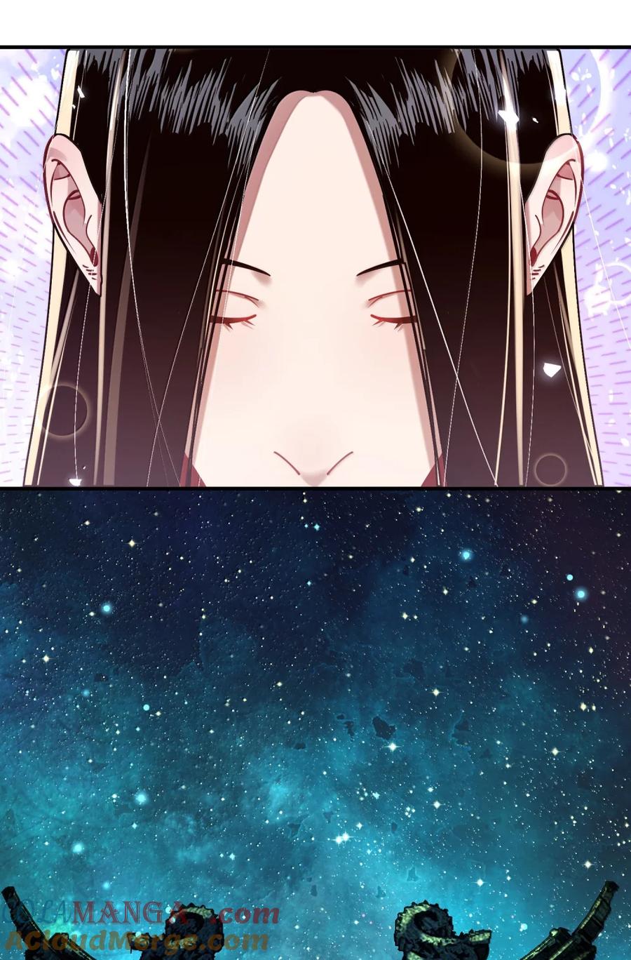 算命而已，九尾妖帝怎么就成我娘子了？！ 080 入城 第28页