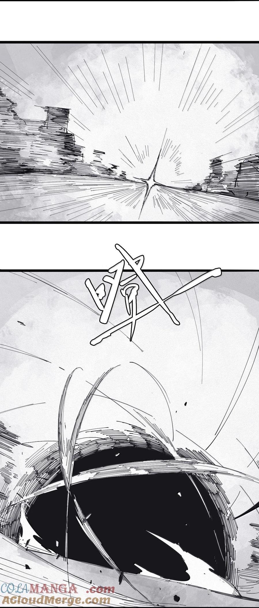 真理面具 199 第77话 无法被治愈的心 第11页