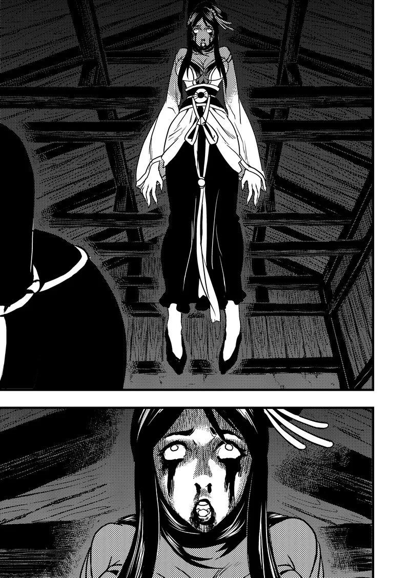 虎x鹤 妖师录 5 疑惑 第6页