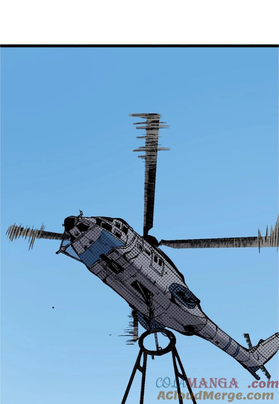 文豪野犬（彩色条漫） - 73 73 - 第43张图