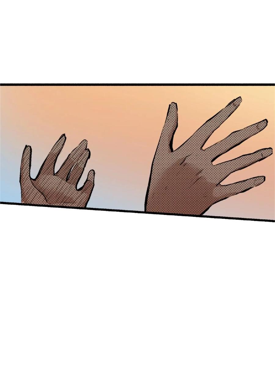 文豪野犬（彩色条漫） - 73 73 - 第68张图