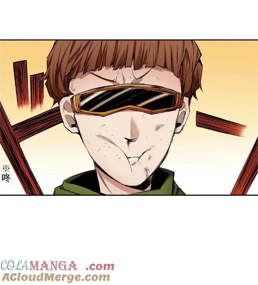 文豪野犬（彩色条漫） - 73 73 - 第7张图