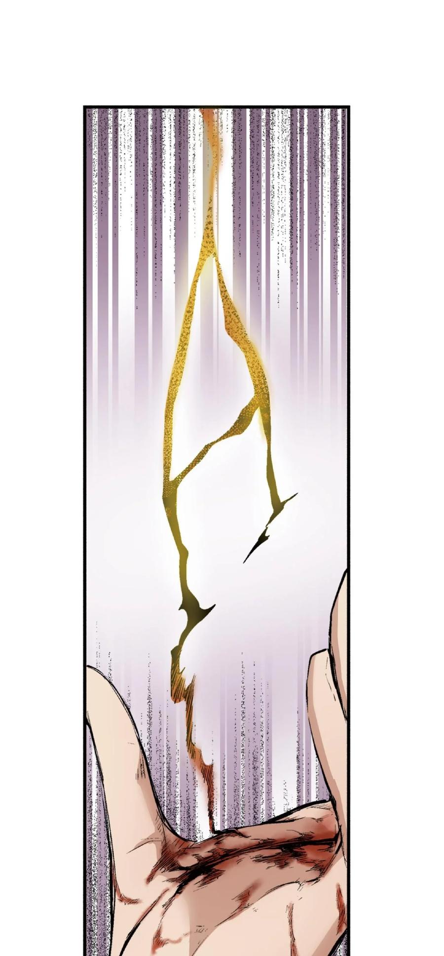 文豪野犬（彩色条漫） - 73 73 - 第23张图