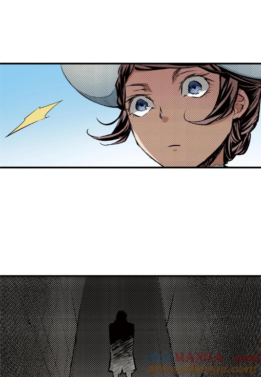 文豪野犬（彩色条漫） - 74 74 - 第13张图