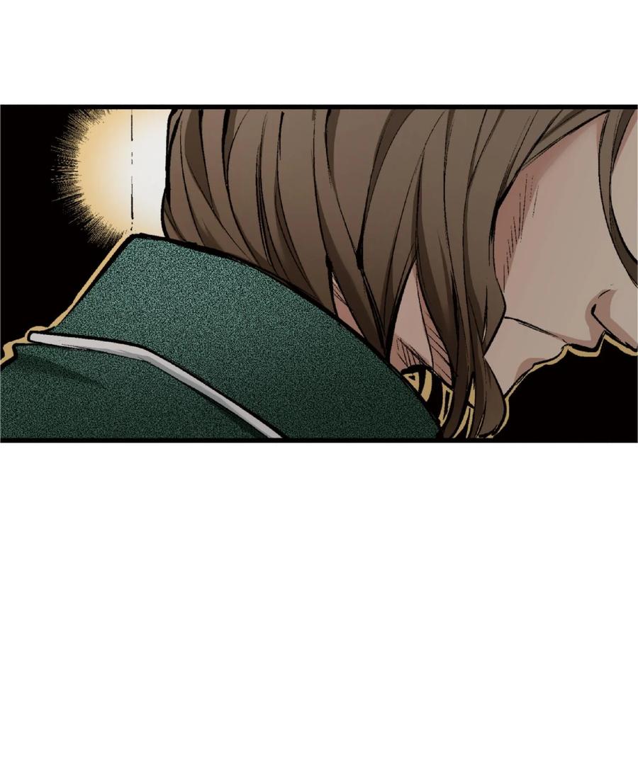 文豪野犬（彩色条漫） - 74 74 - 第18张图