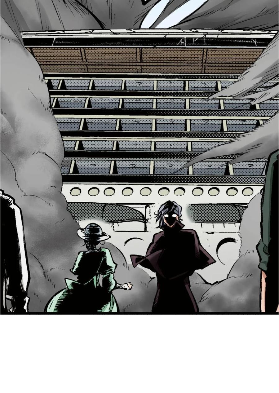 文豪野犬（彩色条漫） - 74 74 - 第5张图