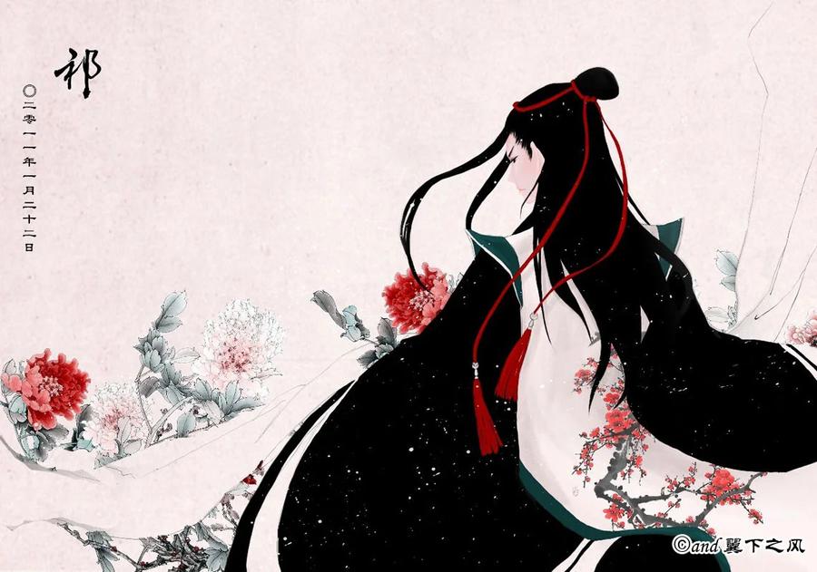 虎x鹤 妖师录 同人之章（一） 同人之章（一） 第2页