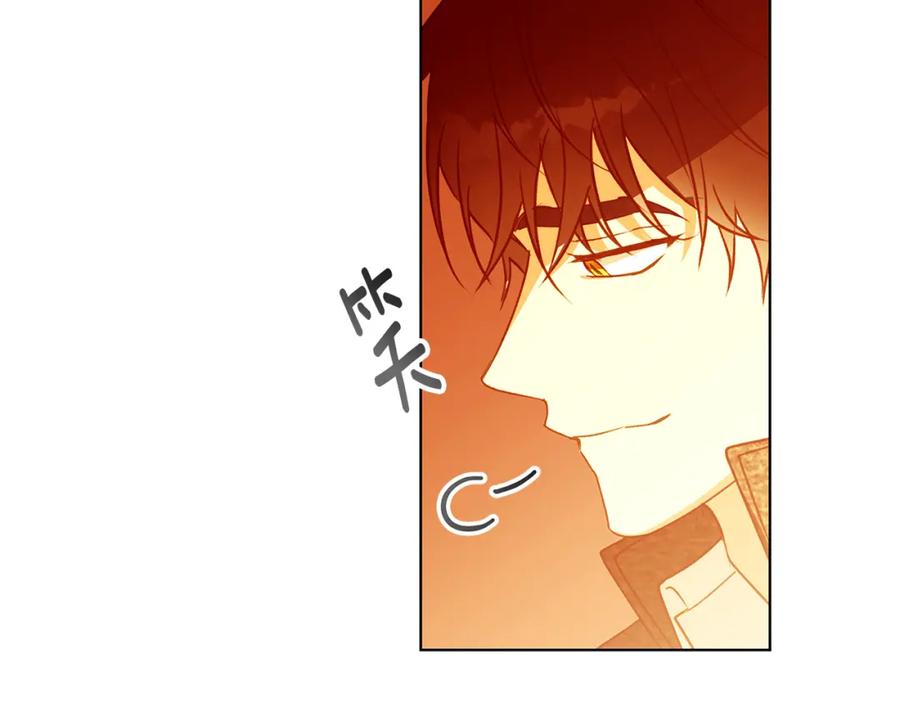 《Winter Wolf》第9话 强盗入侵！ 第66页
