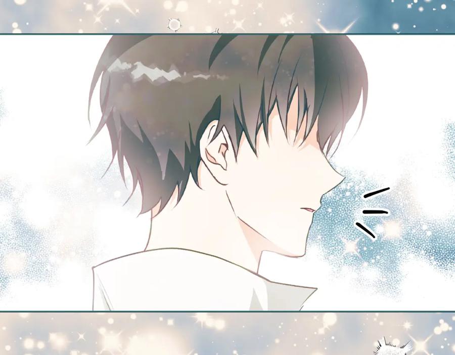 《Winter Wolf》第9话 强盗入侵！ 第83页
