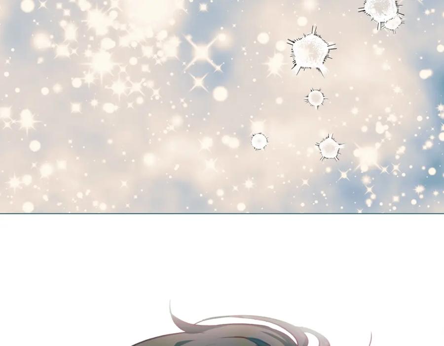 《Winter Wolf》第9话 强盗入侵！ 第84页
