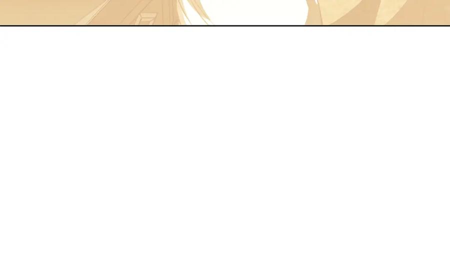 《Winter Wolf》第9话 强盗入侵！ 第4页