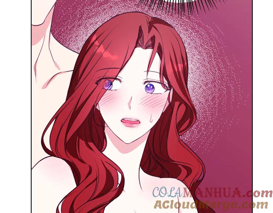 《Winter Wolf》第11话 邀请 第125页