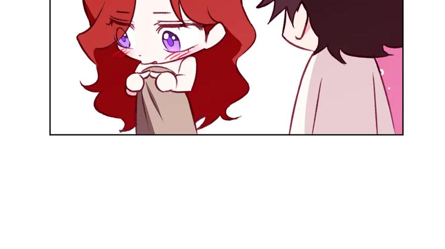 《Winter Wolf》第11话 邀请 第162页