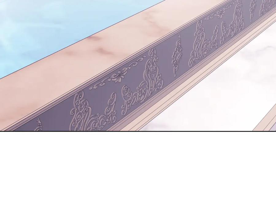 《Winter Wolf》第11话 邀请 第130页