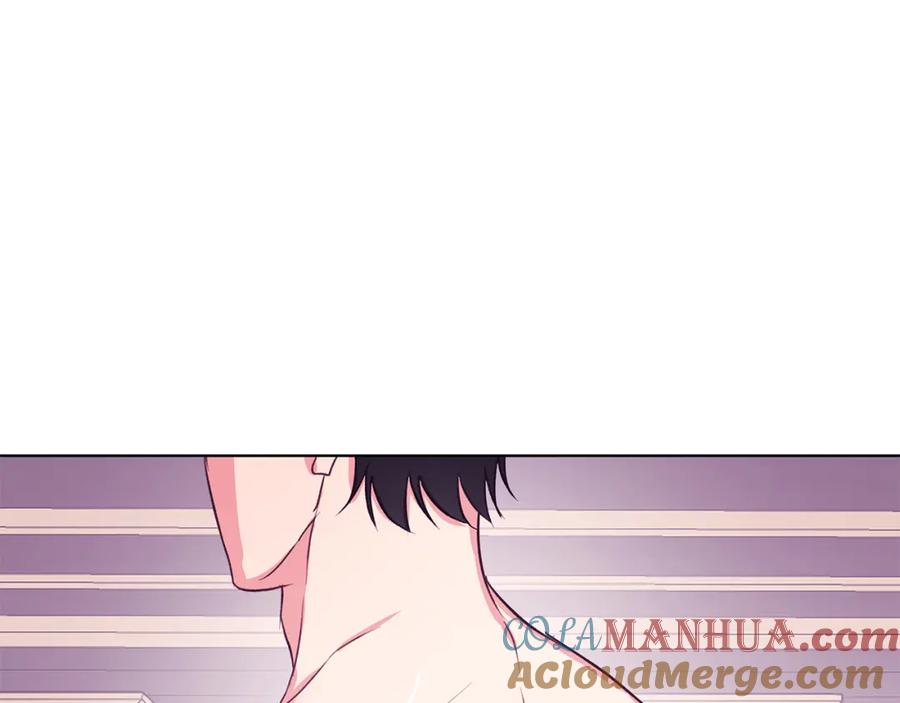 《Winter Wolf》第11话 邀请 第101页