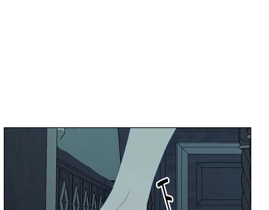 《Winter Wolf》第11话 邀请 第64页