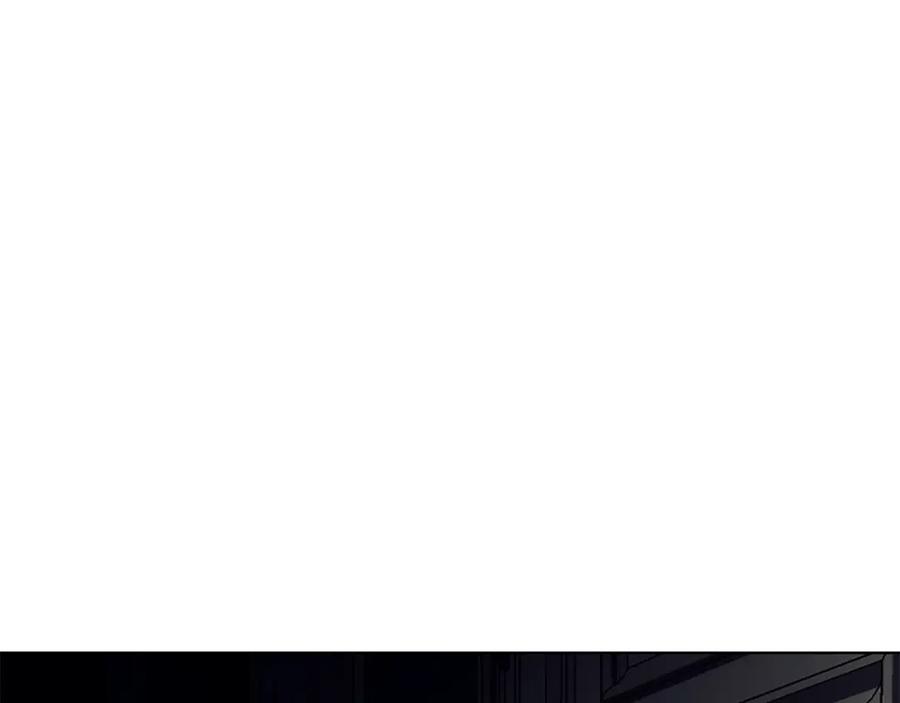 《Winter Wolf》第11话 邀请 第72页