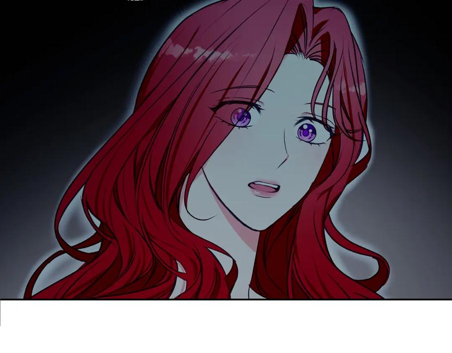 《Winter Wolf》第11话 邀请 第62页