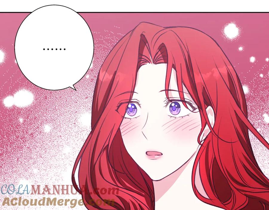 《Winter Wolf》第11话 邀请 第153页